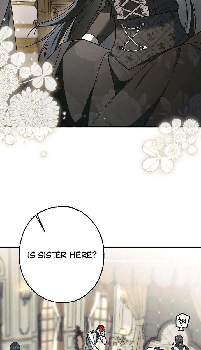 My Body Has Been Possessed by Someone Chapter 14 Page 25