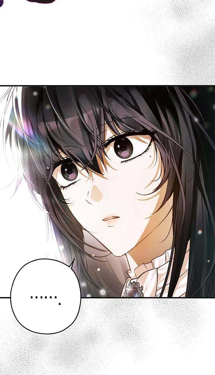 My Body Has Been Possessed by Someone Chapter 14 Page 31