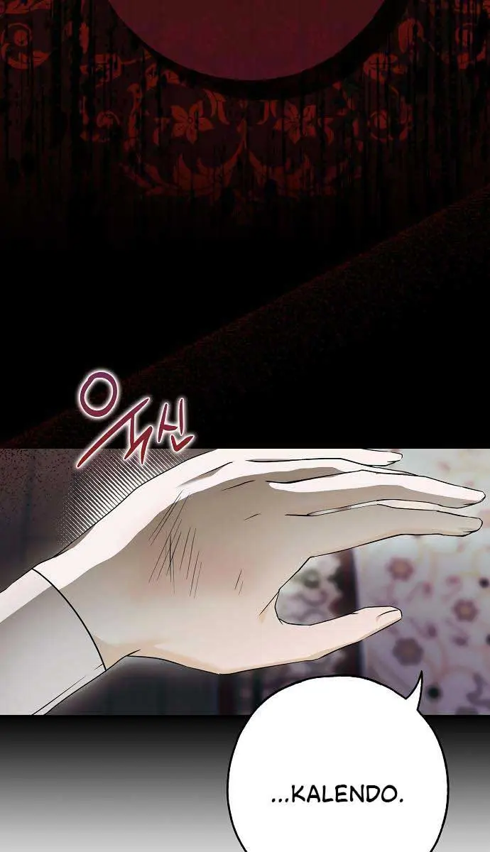 My Body Has Been Possessed by Someone Chapter 14 Page 38