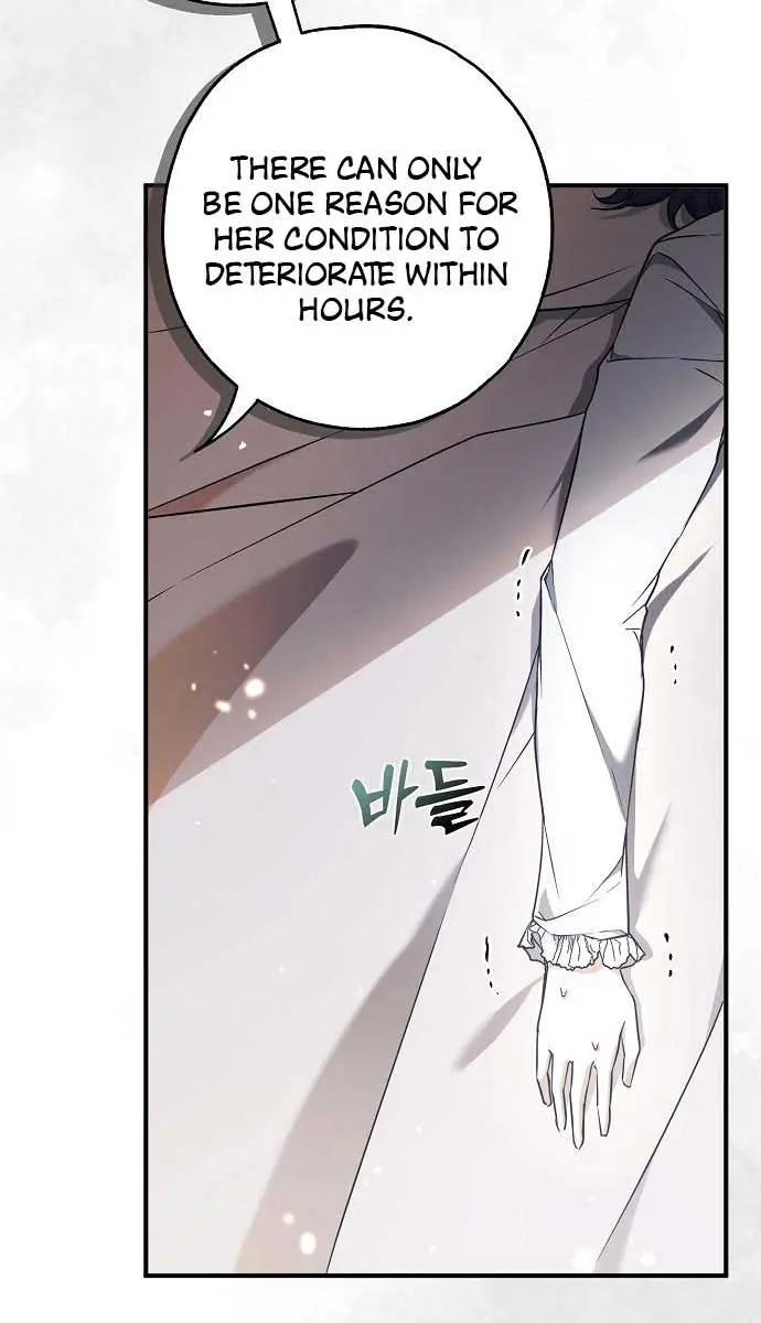 My Body Has Been Possessed by Someone Chapter 14 Page 79