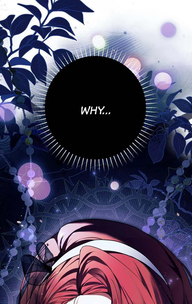 My Body Has Been Possessed by Someone Chapter 15 Page 5