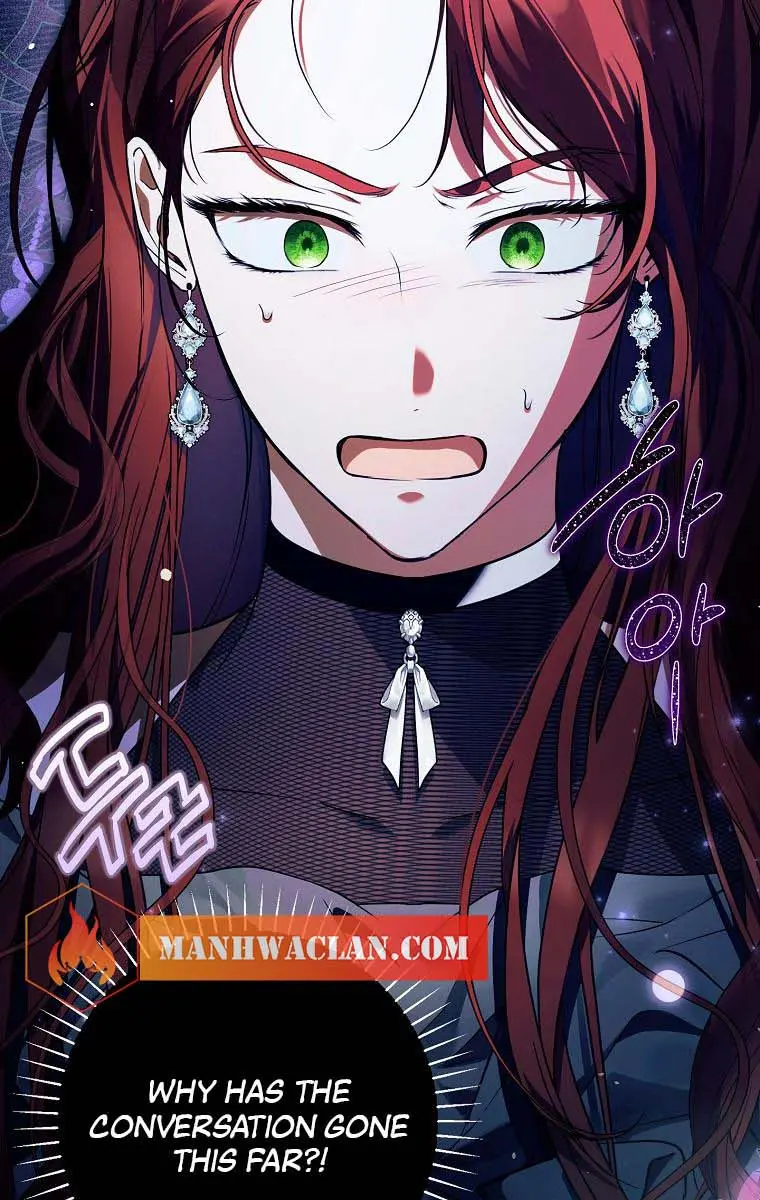 My Body Has Been Possessed by Someone Chapter 15 Page 6