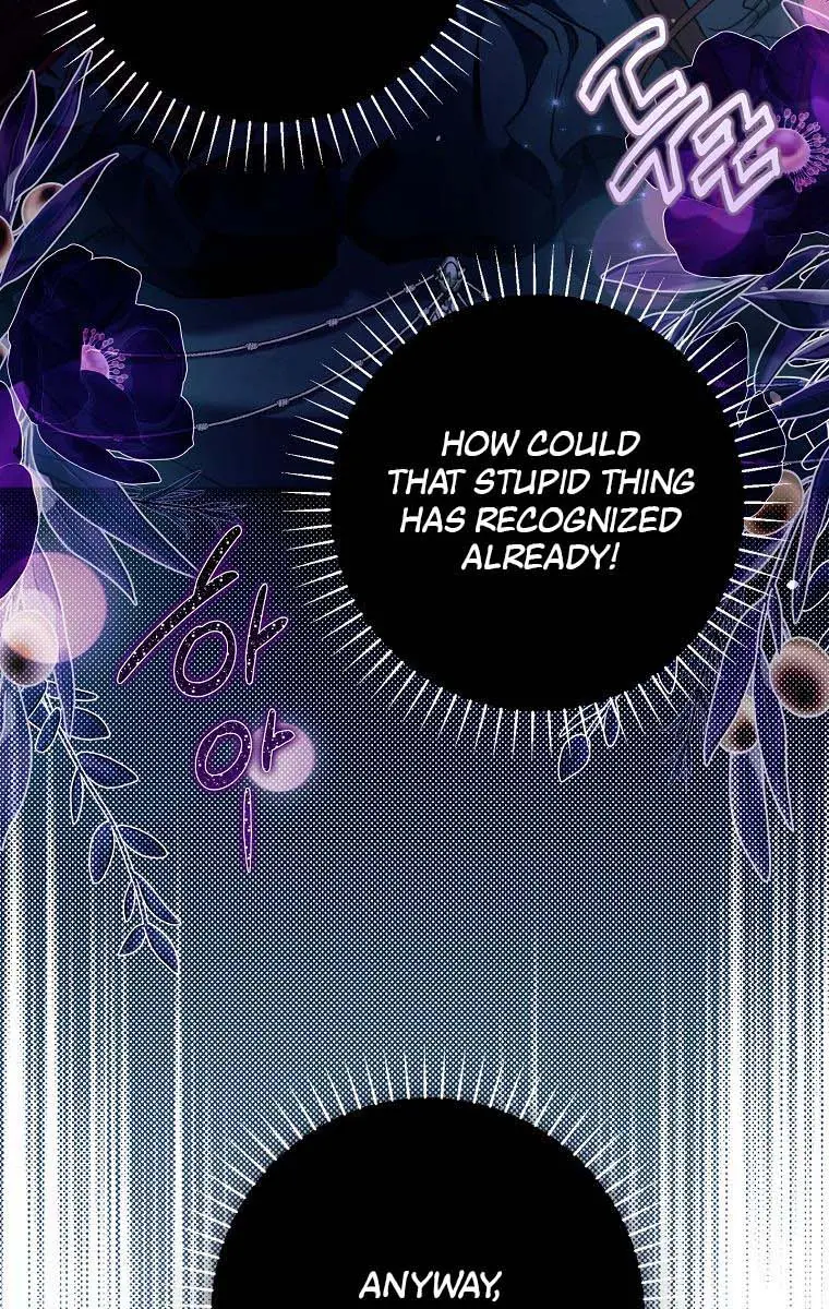 My Body Has Been Possessed by Someone Chapter 15 Page 7