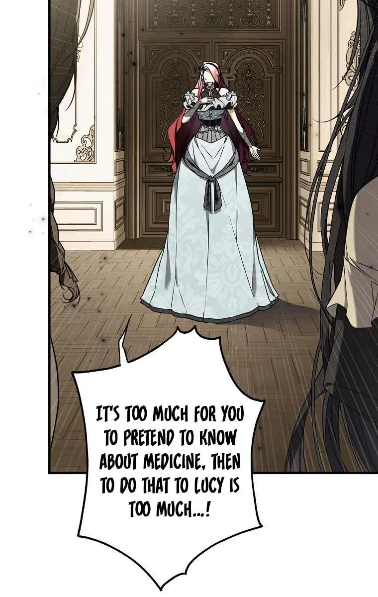 My Body Has Been Possessed by Someone Chapter 15 Page 11