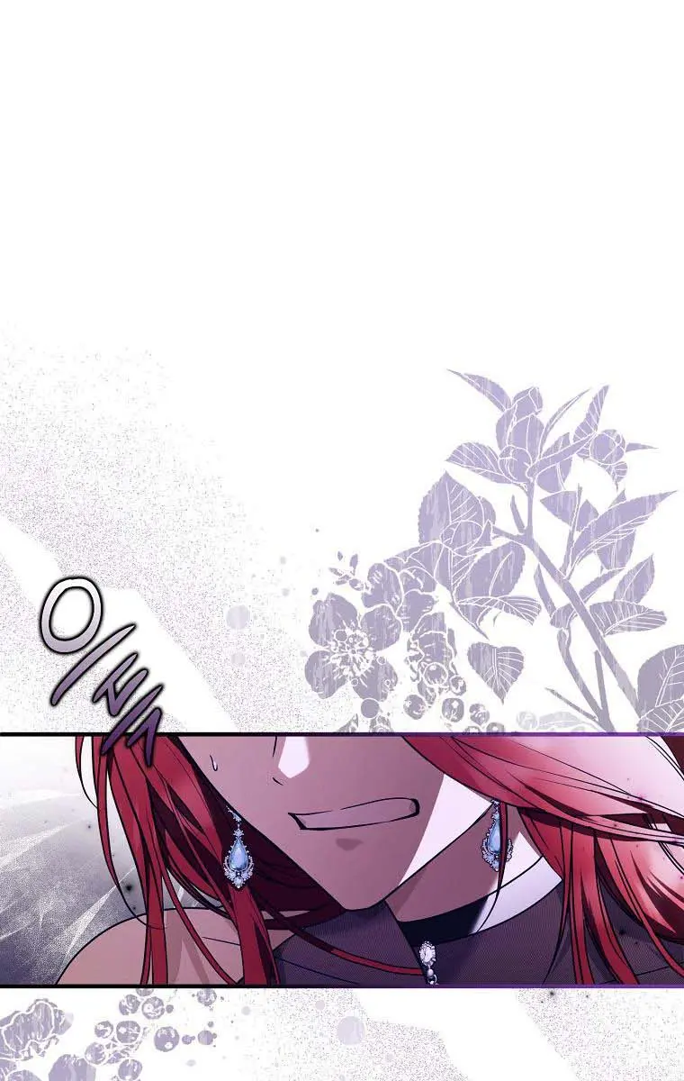 My Body Has Been Possessed by Someone Chapter 15 Page 12