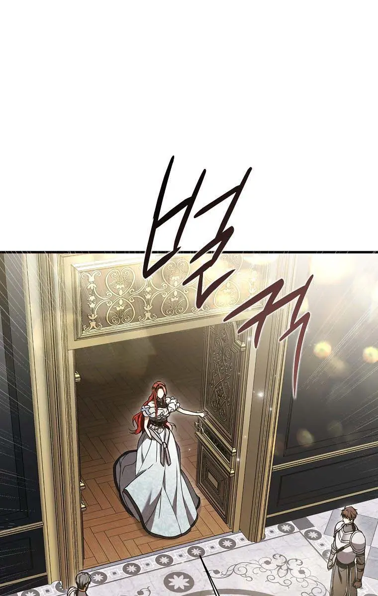 My Body Has Been Possessed by Someone Chapter 15 Page 20