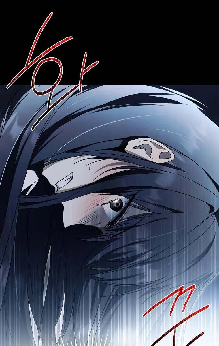 My Body Has Been Possessed by Someone Chapter 15 Page 41