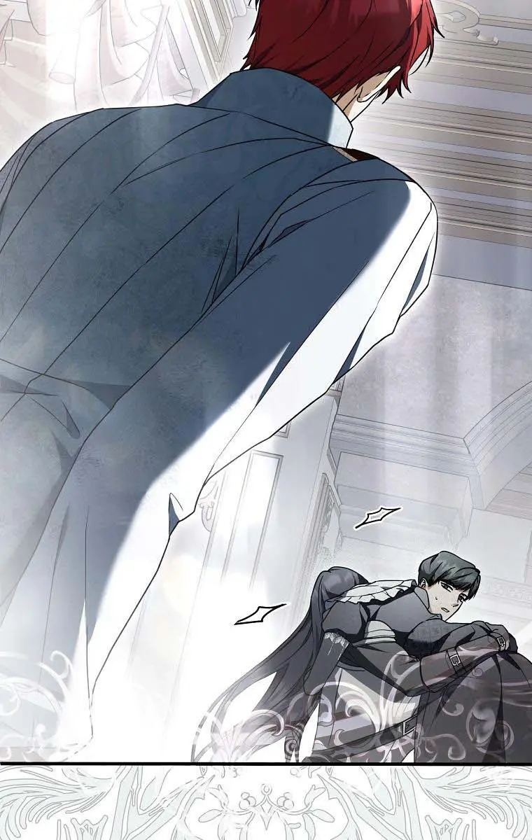 My Body Has Been Possessed by Someone Chapter 15 Page 44
