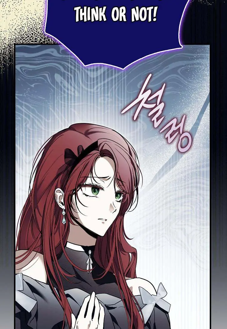 My Body Has Been Possessed by Someone Chapter 15 Page 70