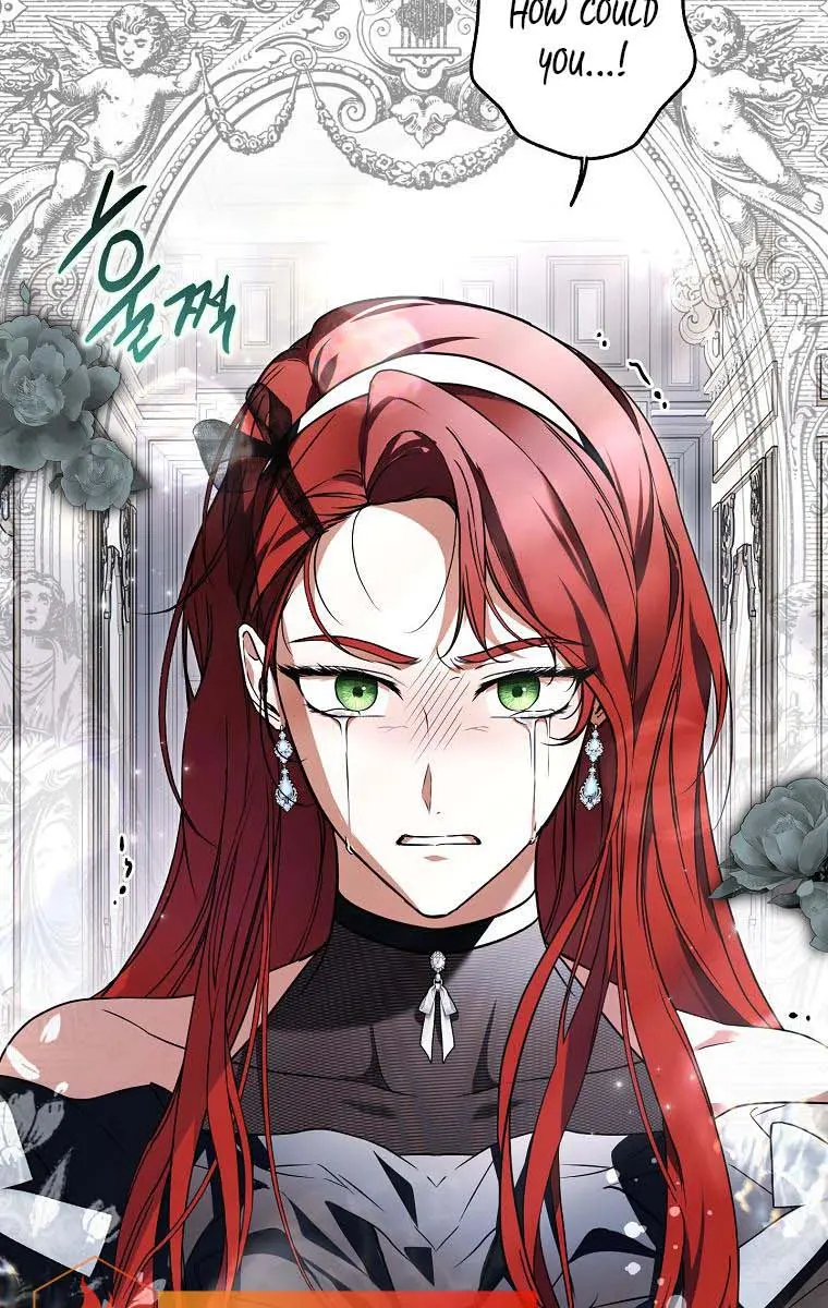 My Body Has Been Possessed by Someone Chapter 15 Page 74