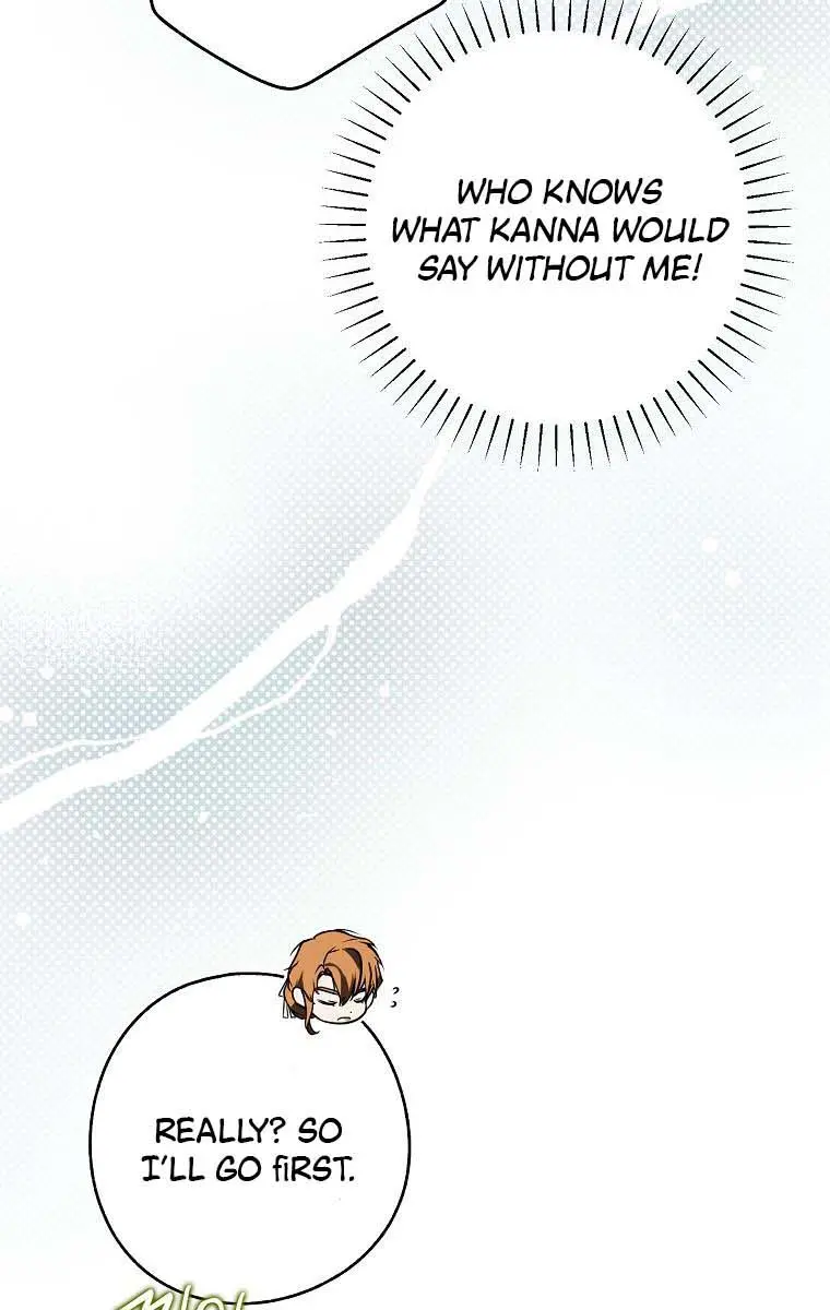 My Body Has Been Possessed by Someone Chapter 15 Page 85