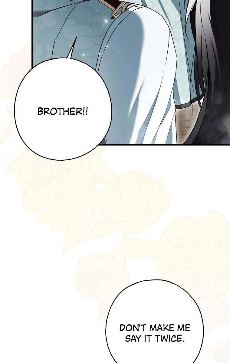 My Body Has Been Possessed by Someone Chapter 15 Page 87
