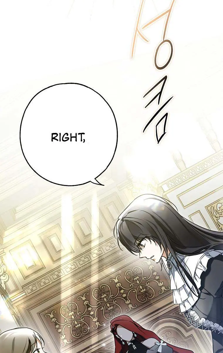 My Body Has Been Possessed by Someone Chapter 15 Page 92