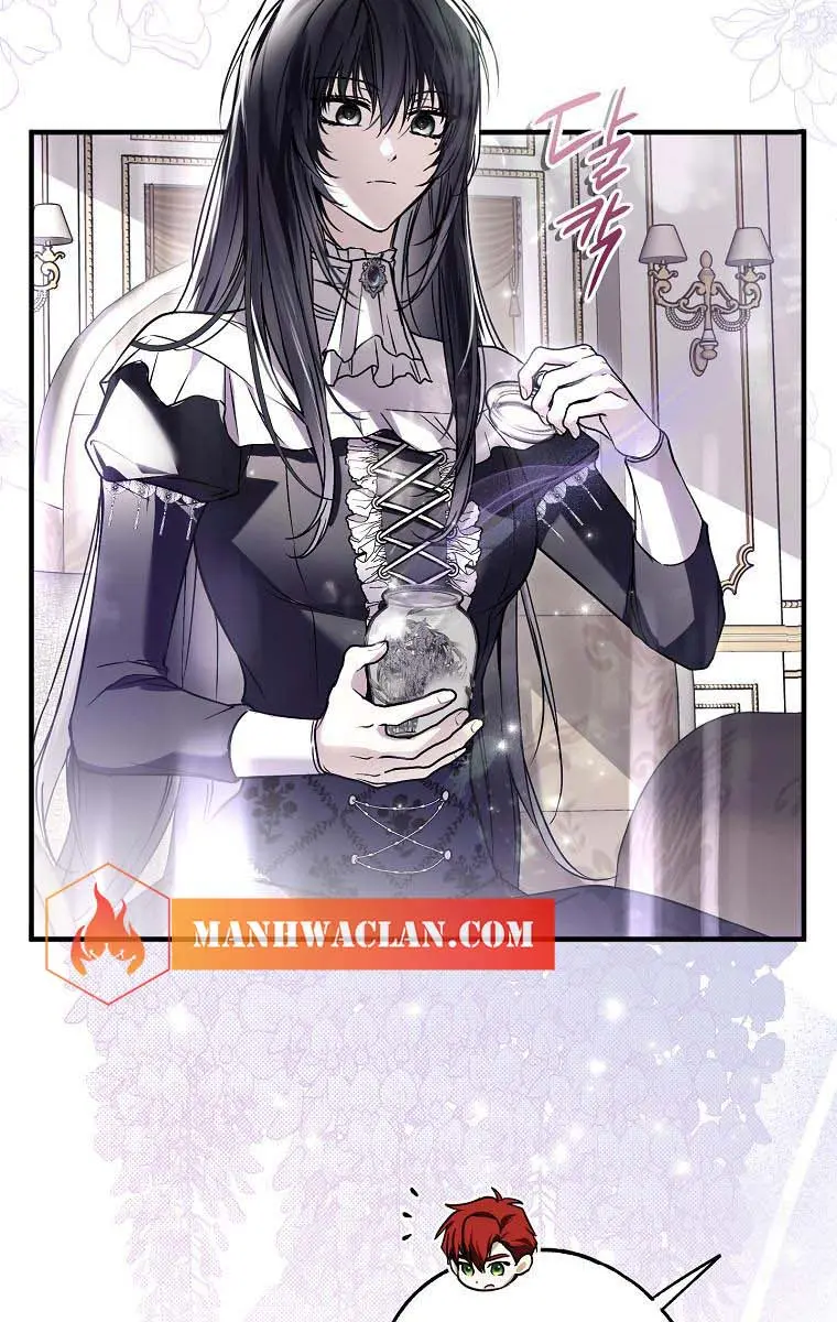 My Body Has Been Possessed by Someone Chapter 15 Page 107
