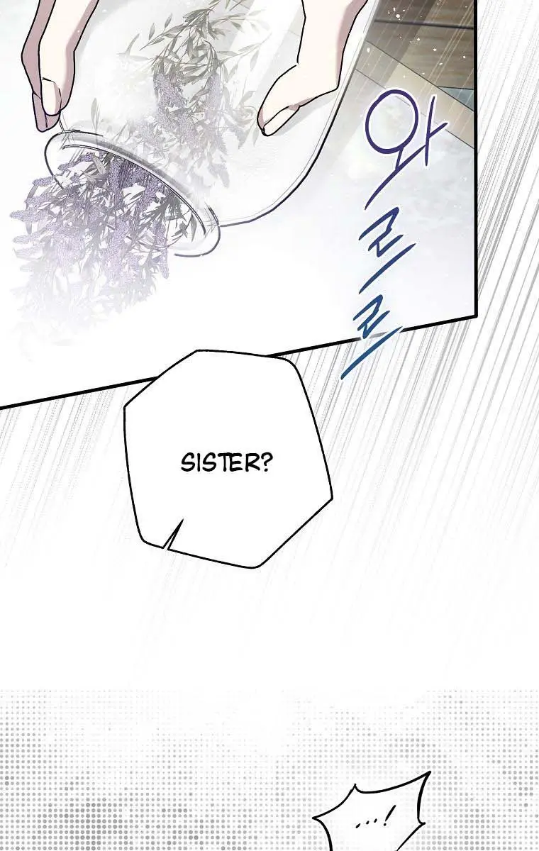 My Body Has Been Possessed by Someone Chapter 15 Page 109