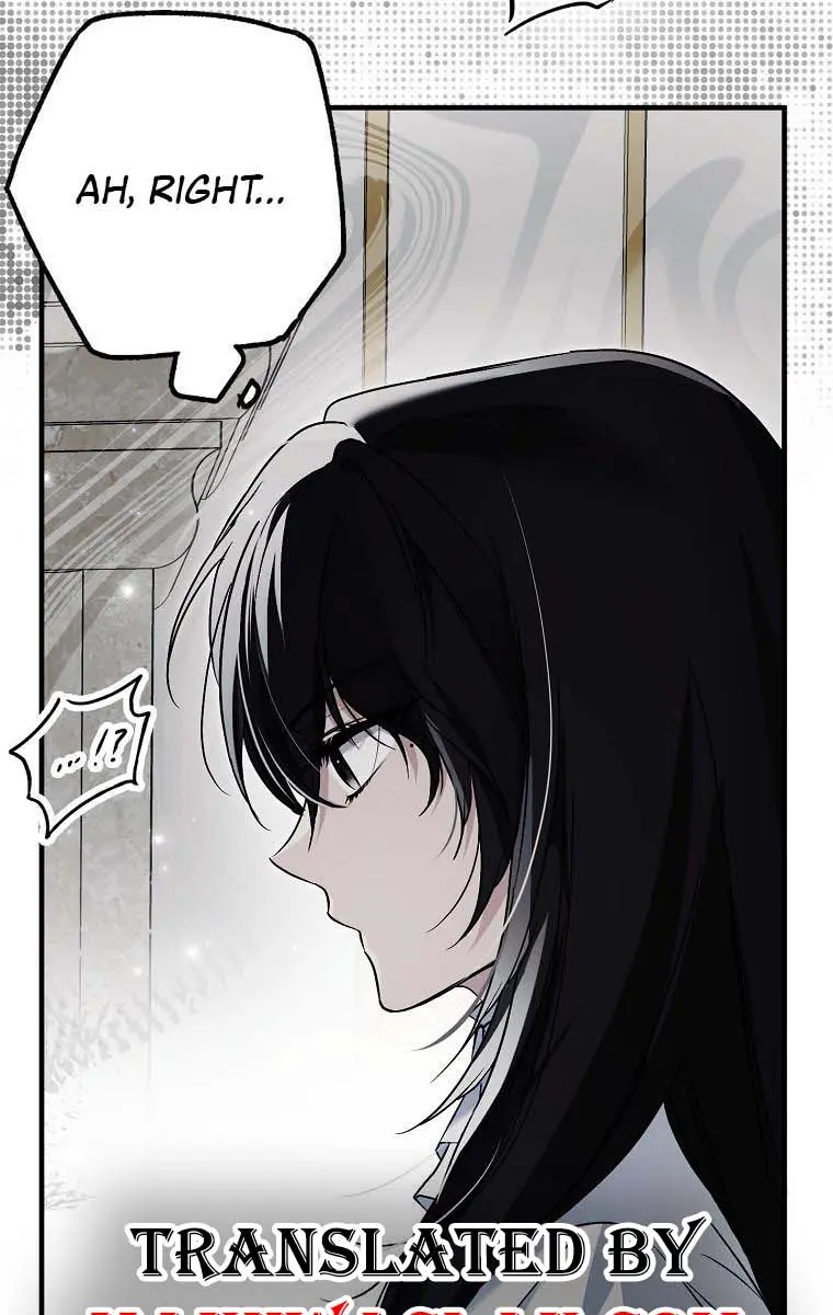 My Body Has Been Possessed by Someone Chapter 15 Page 110