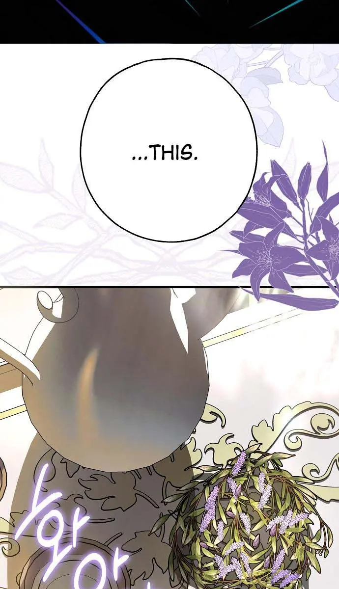 My Body Has Been Possessed by Someone Chapter 16 Page 3