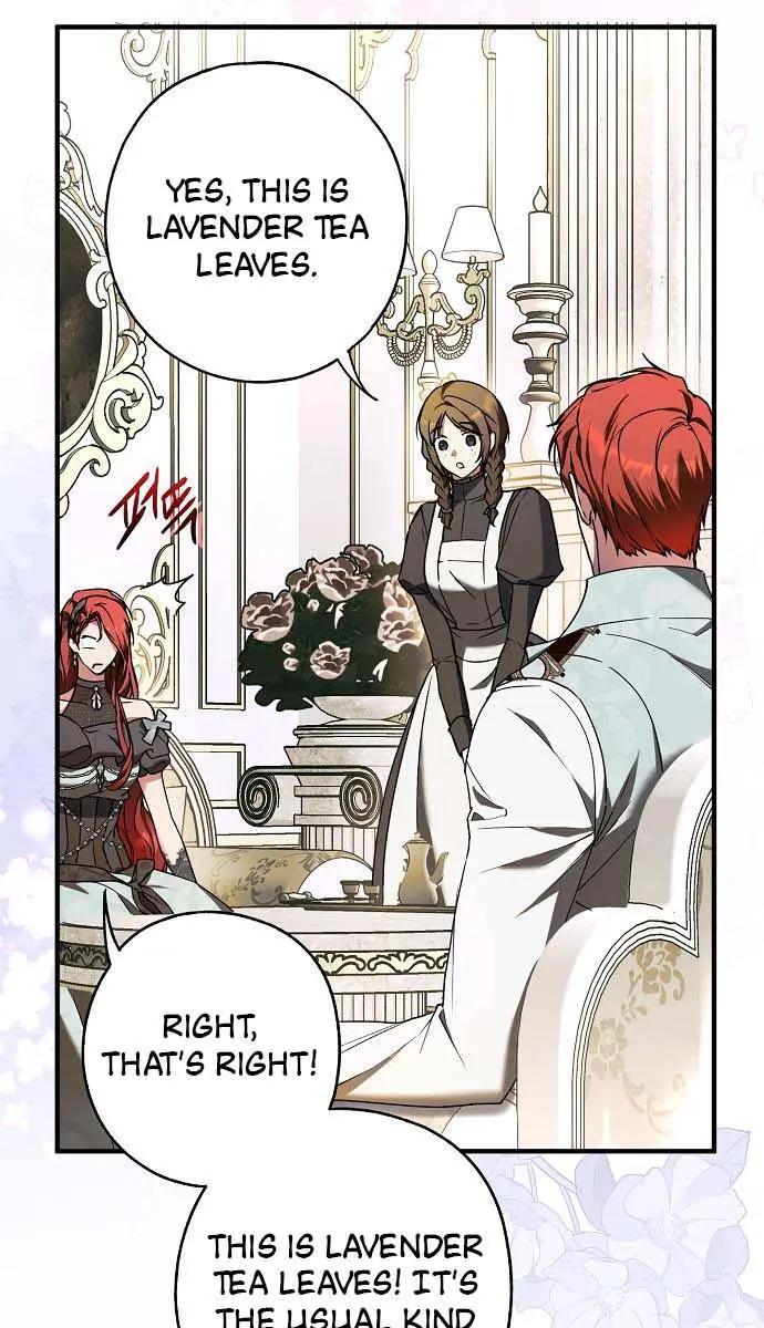 My Body Has Been Possessed by Someone Chapter 16 Page 5