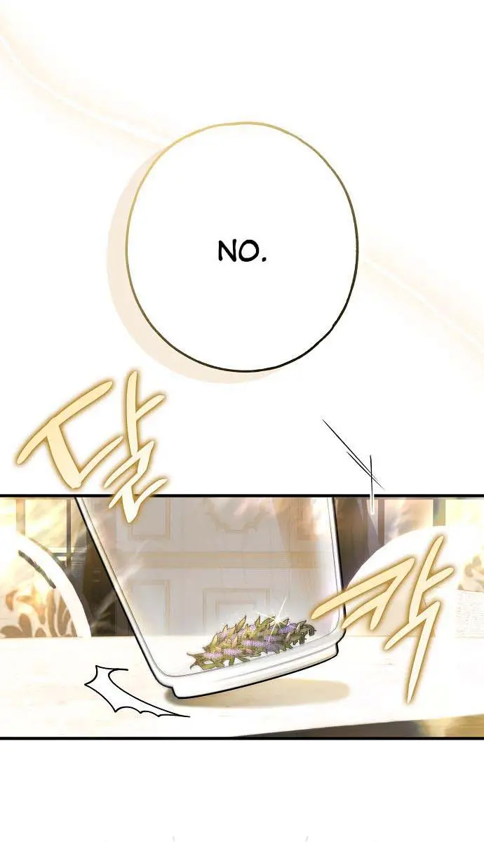 My Body Has Been Possessed by Someone Chapter 16 Page 9
