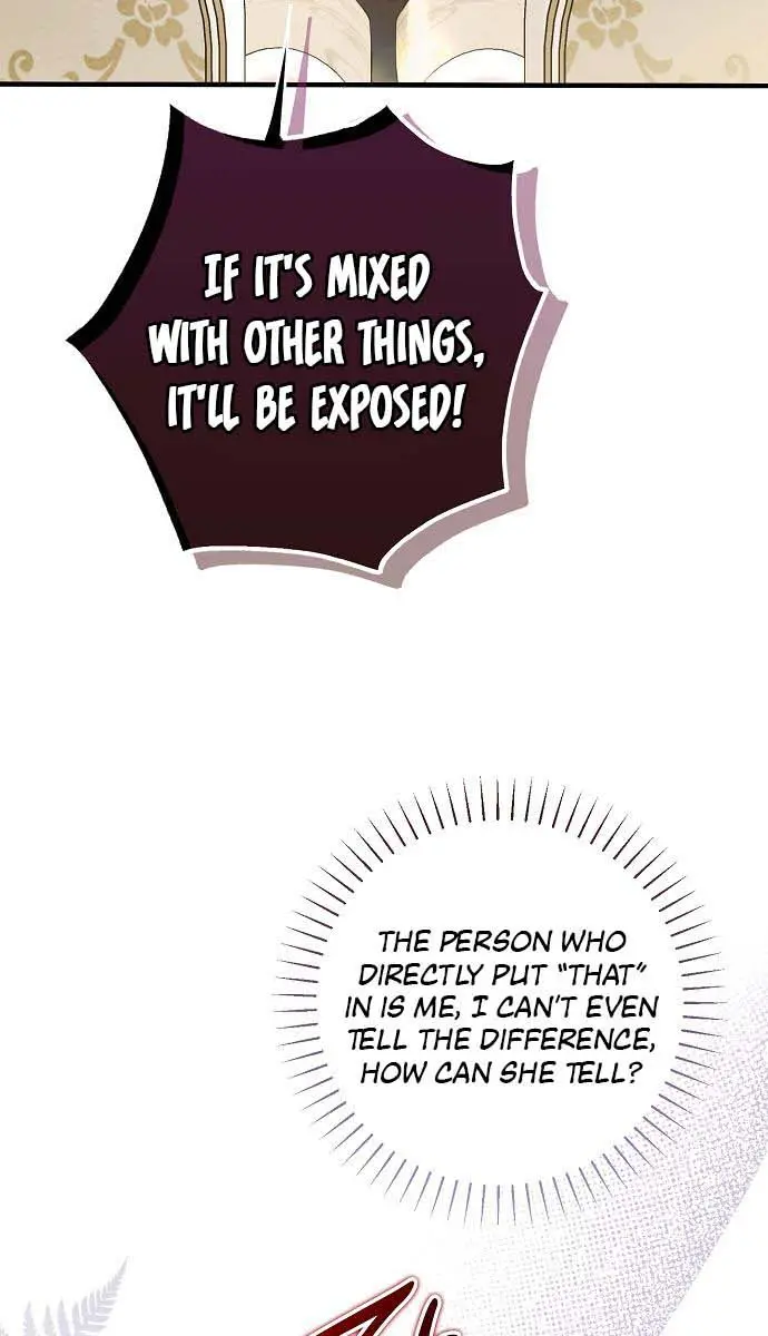 My Body Has Been Possessed by Someone Chapter 16 Page 14
