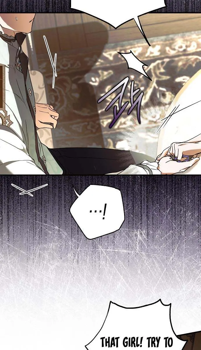 My Body Has Been Possessed by Someone Chapter 16 Page 18