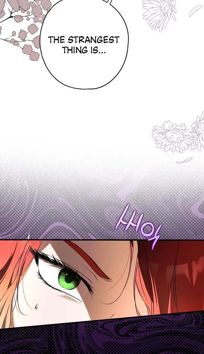 My Body Has Been Possessed by Someone Chapter 16 Page 22