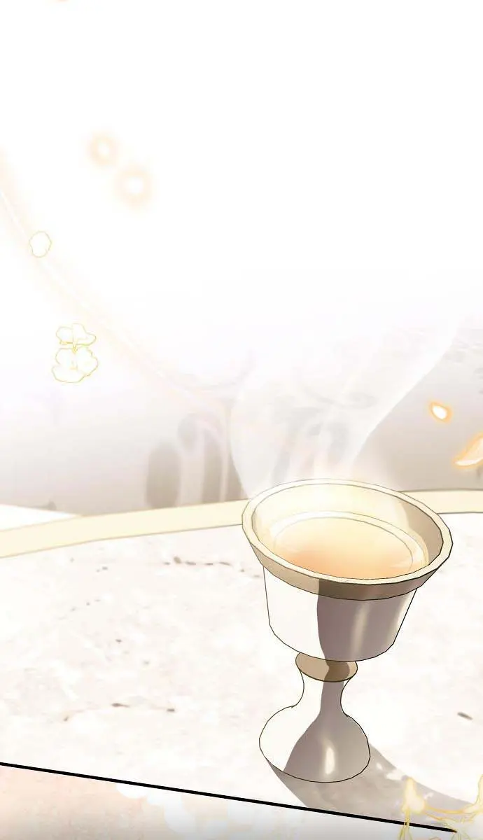 My Body Has Been Possessed by Someone Chapter 16 Page 44