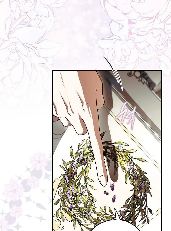 My Body Has Been Possessed by Someone Chapter 16 Page 58