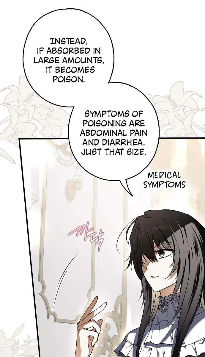 My Body Has Been Possessed by Someone Chapter 16 Page 66