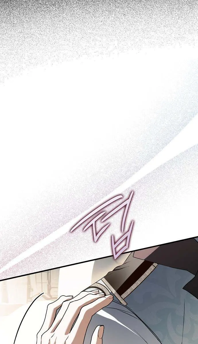 My Body Has Been Possessed by Someone Chapter 16 Page 70