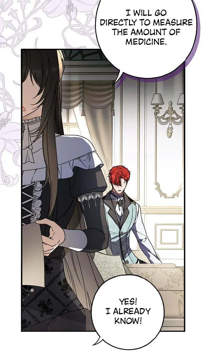My Body Has Been Possessed by Someone Chapter 16 Page 84