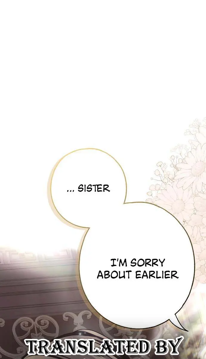 My Body Has Been Possessed by Someone Chapter 16 Page 85