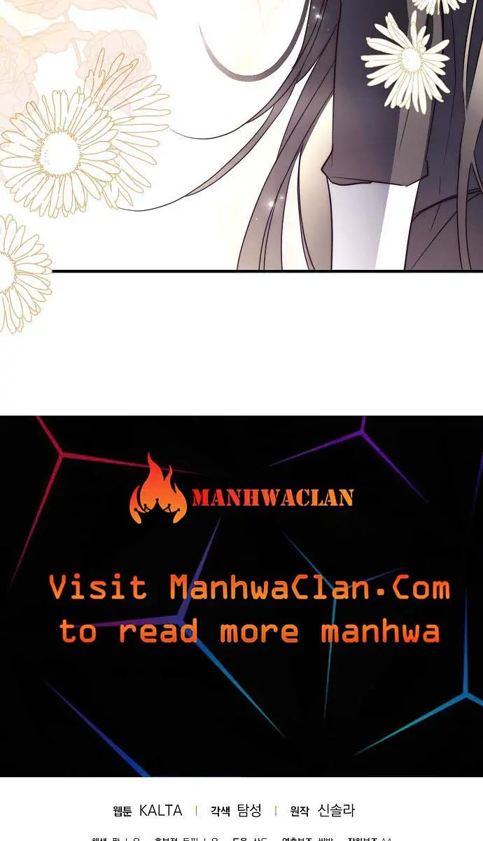 My Body Has Been Possessed by Someone Chapter 16 Page 87