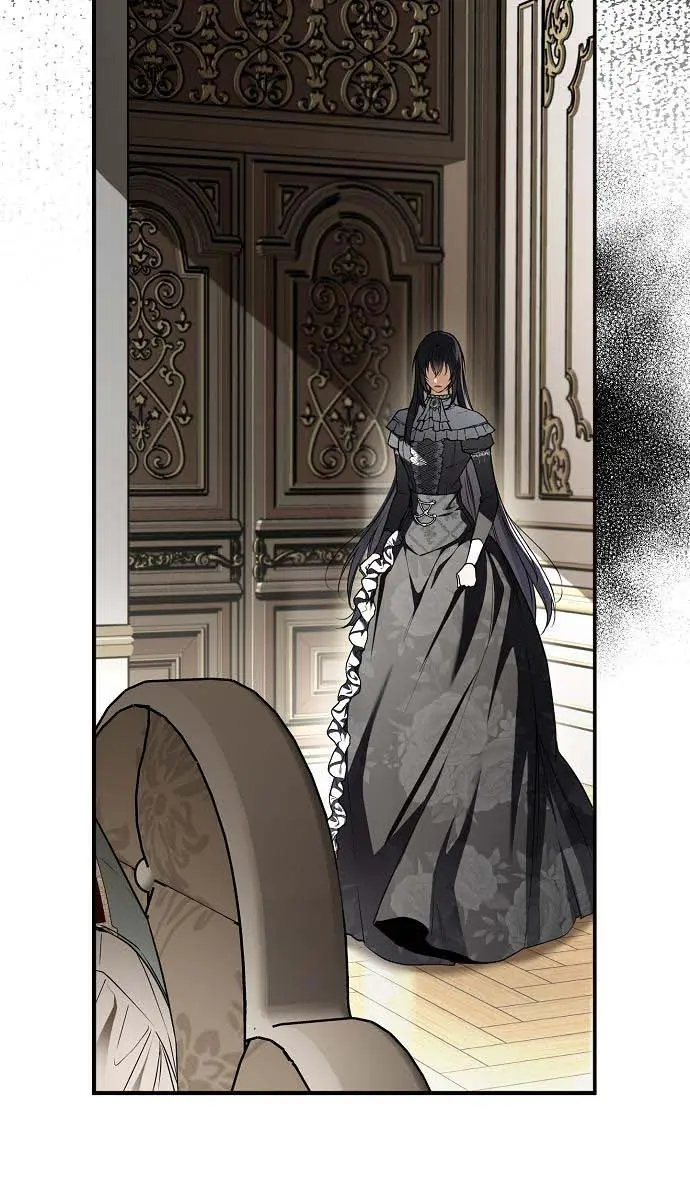 My Body Has Been Possessed by Someone Chapter 17 Page 6