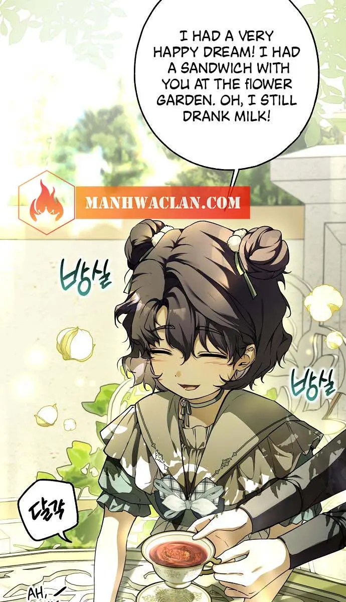 My Body Has Been Possessed by Someone Chapter 17 Page 24