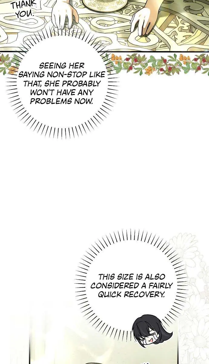 My Body Has Been Possessed by Someone Chapter 17 Page 25