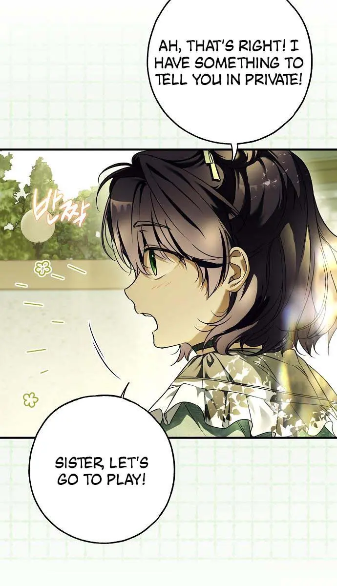 My Body Has Been Possessed by Someone Chapter 17 Page 27