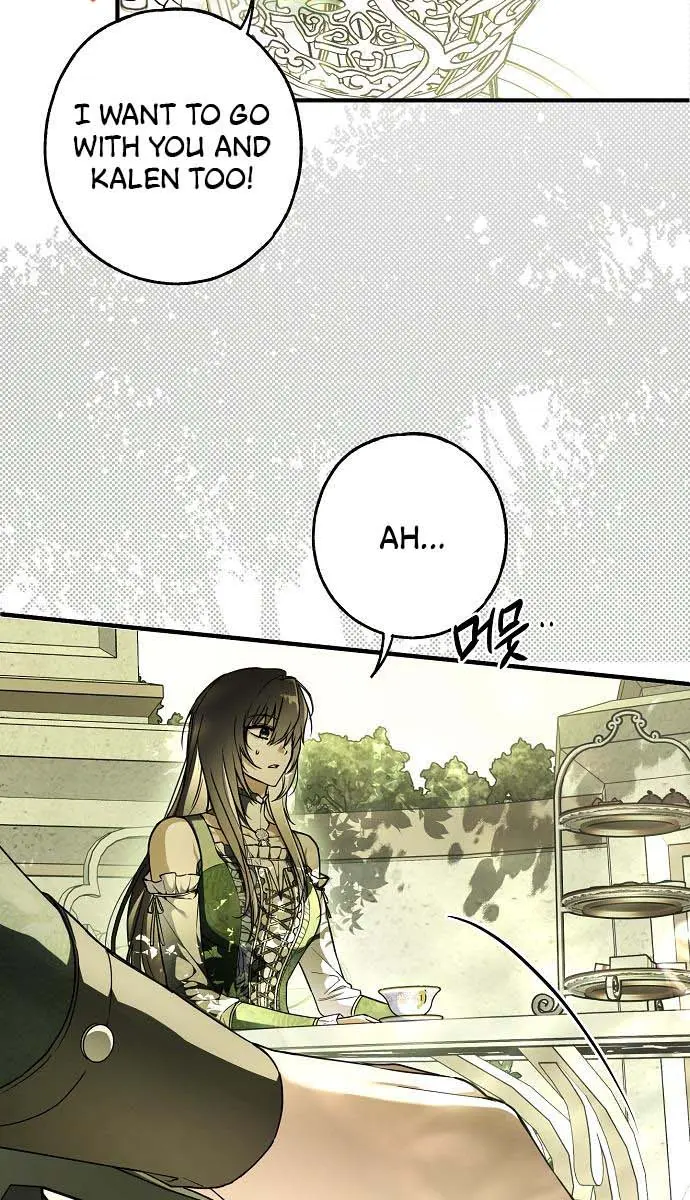 My Body Has Been Possessed by Someone Chapter 17 Page 29