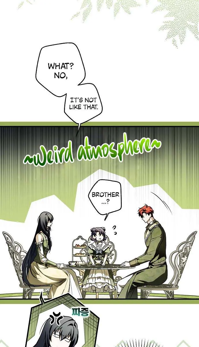 My Body Has Been Possessed by Someone Chapter 17 Page 32