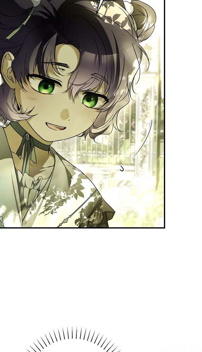 My Body Has Been Possessed by Someone Chapter 17 Page 42