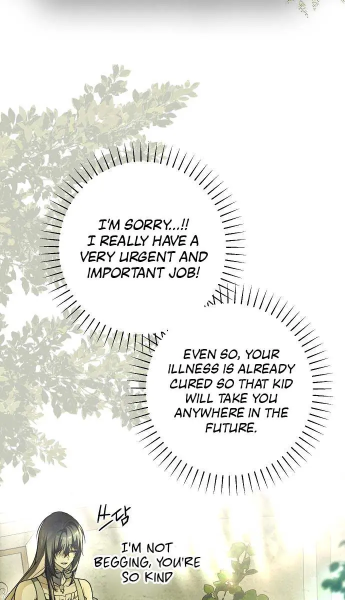 My Body Has Been Possessed by Someone Chapter 17 Page 44