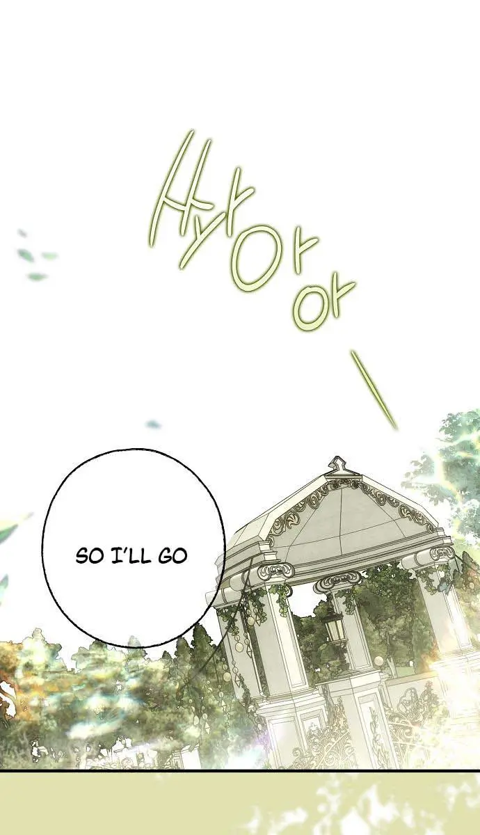 My Body Has Been Possessed by Someone Chapter 17 Page 84