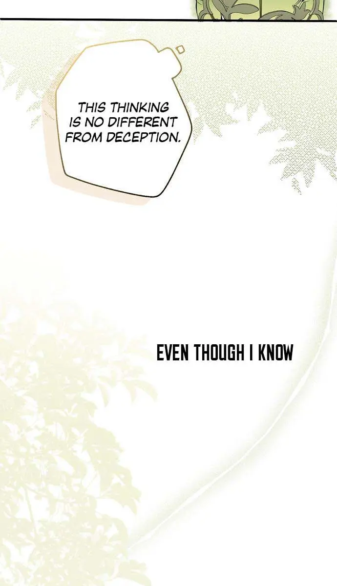 My Body Has Been Possessed by Someone Chapter 17 Page 91