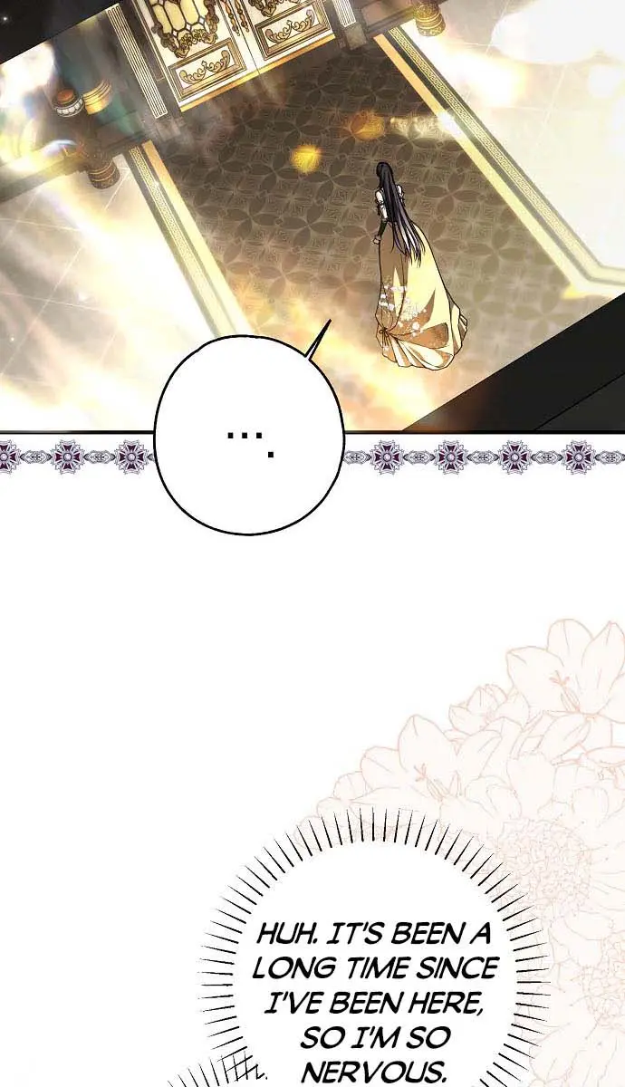 My Body Has Been Possessed by Someone Chapter 18 Page 4