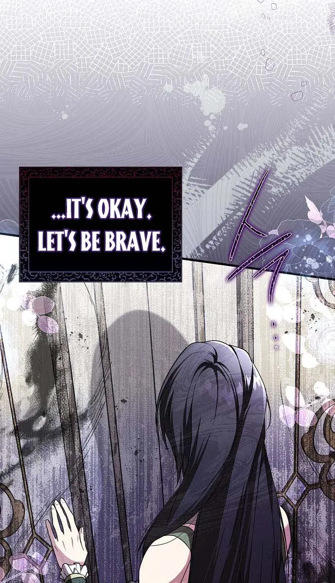 My Body Has Been Possessed by Someone Chapter 18 Page 9