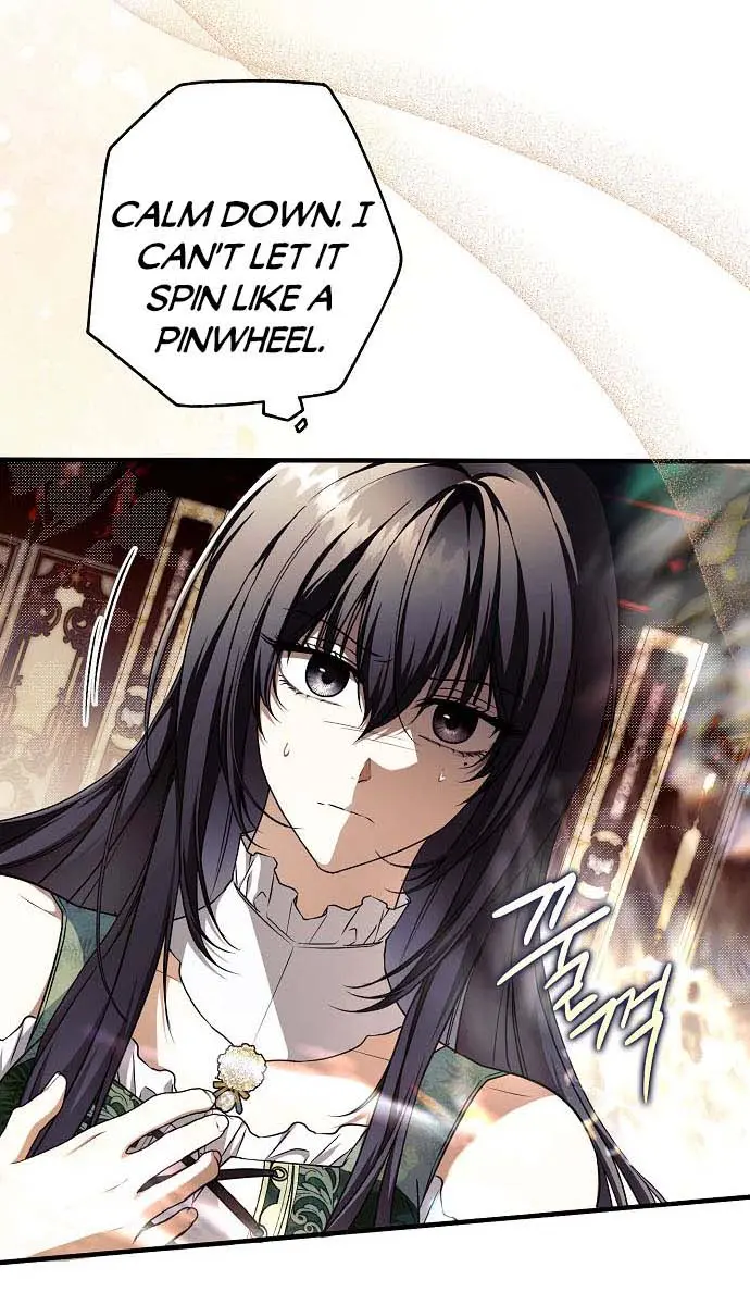My Body Has Been Possessed by Someone Chapter 18 Page 24