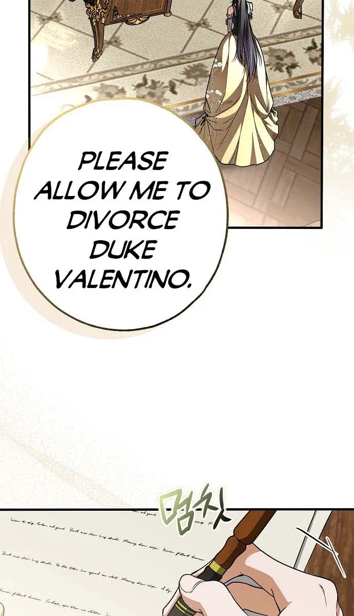 My Body Has Been Possessed by Someone Chapter 18 Page 26