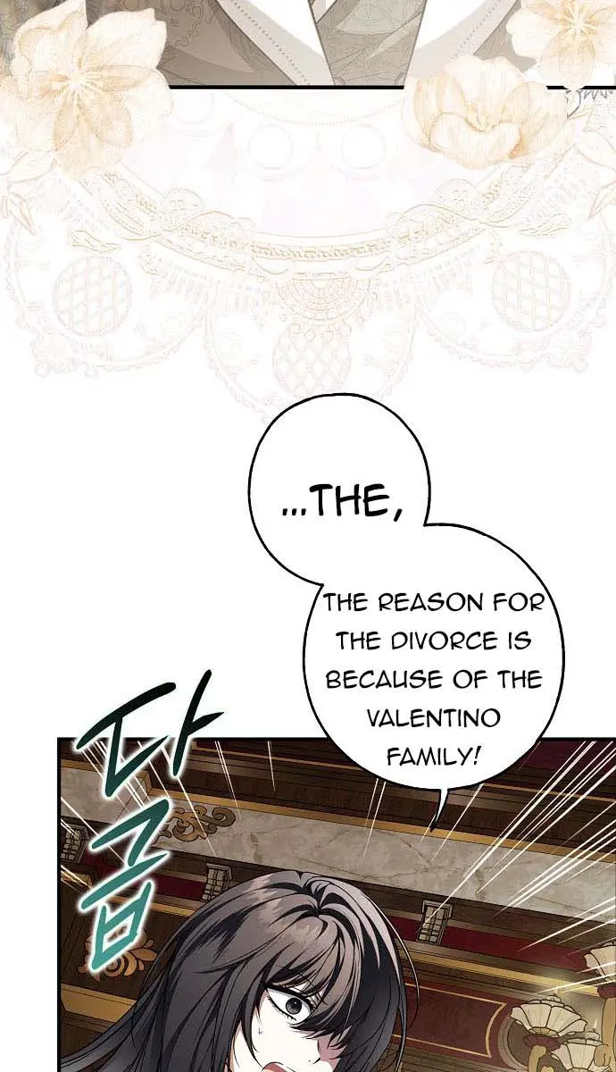 My Body Has Been Possessed by Someone Chapter 18 Page 29