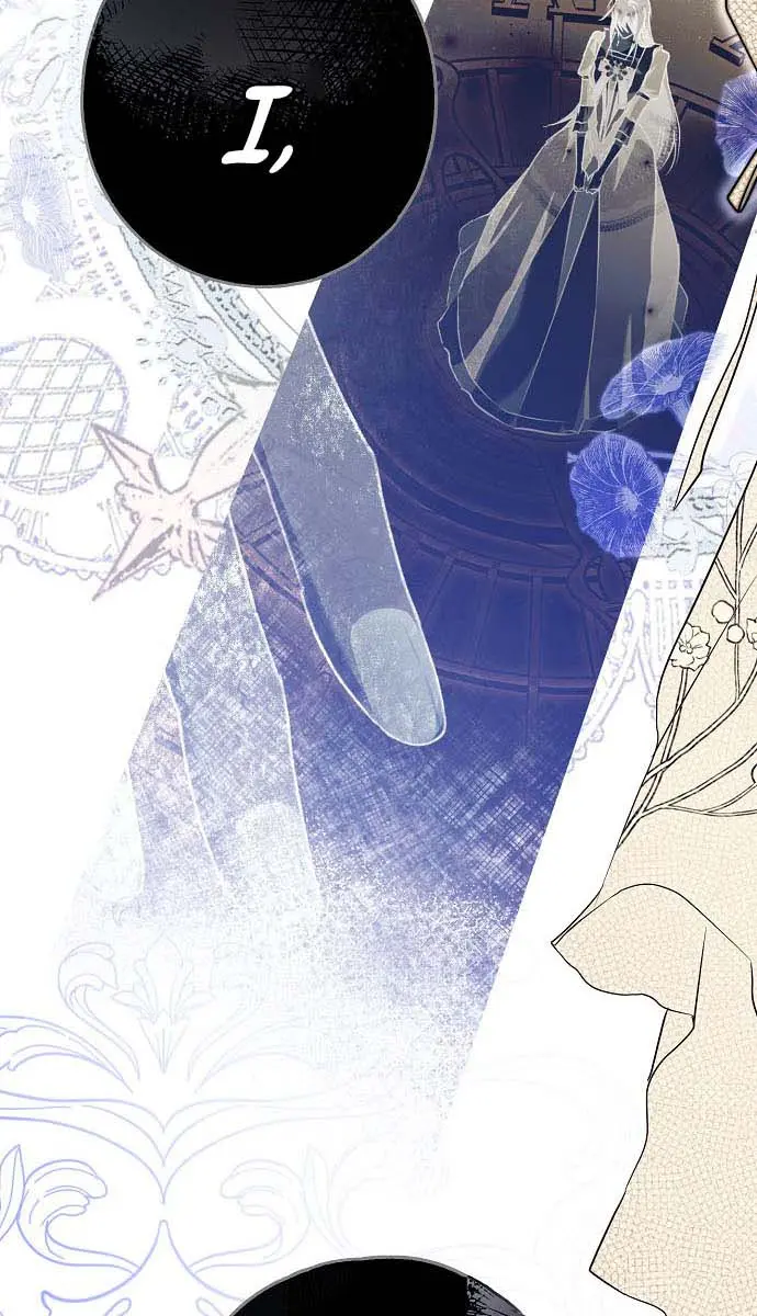 My Body Has Been Possessed by Someone Chapter 18 Page 34