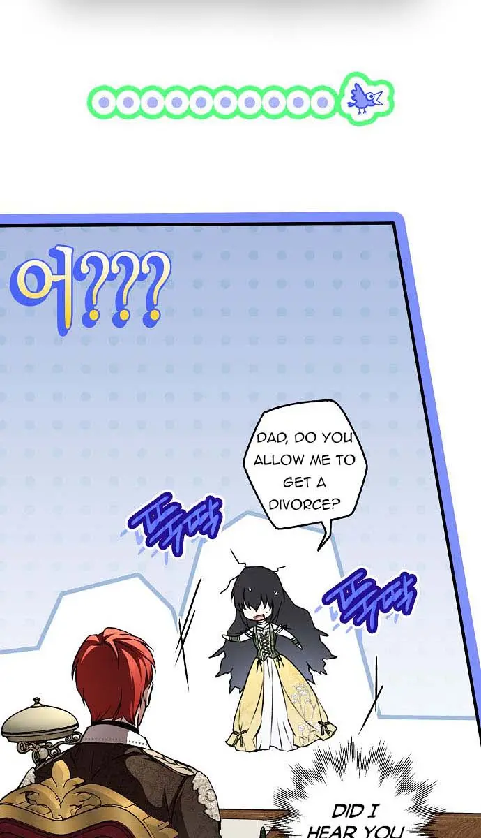 My Body Has Been Possessed by Someone Chapter 18 Page 49